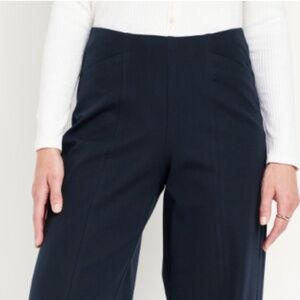 NWT: High-Waisted Pull-On Pixie Super Wide-Leg Pants old navy